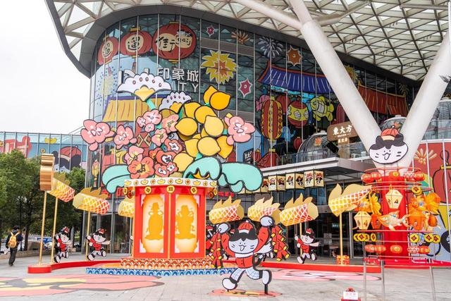 ​2026浙江人跨年去哪玩？印力华东不重样承包你的双节假期