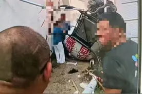 民航华东局回应“直升机坠地致1死1伤”：机上人员无资质，飞行任务未报备图片