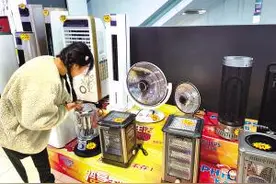 除了取暖还能烧烤 昆明年轻人最爱烤炉式取暖器图片