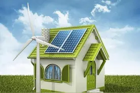 小型公共建筑节能改造怎么做？来看技术导则→图片