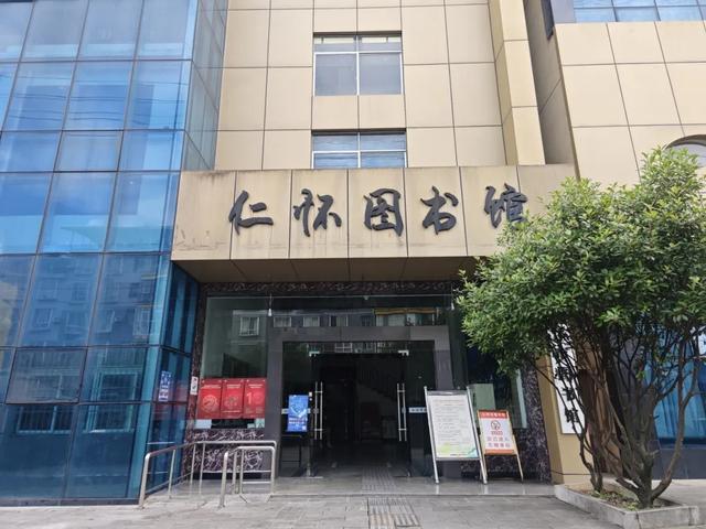 来这里，“阅”来“阅”凉快→