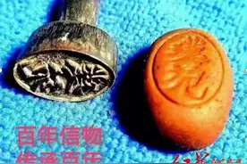 制售“八宝丹”，福建4名公职人员获刑！其中一教师被判刑8年，罚款80万元图片