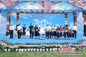 浙江省级机关武林门幼儿园迎来70岁生日图片