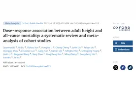 男女各有“长寿身高”，科学家研究285万人发现图片