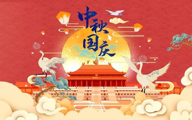 【活动预告】双节同庆·古祠生辉——叙永“咏宁邀月”文化盛宴邀您共赴家国团圆之约！
