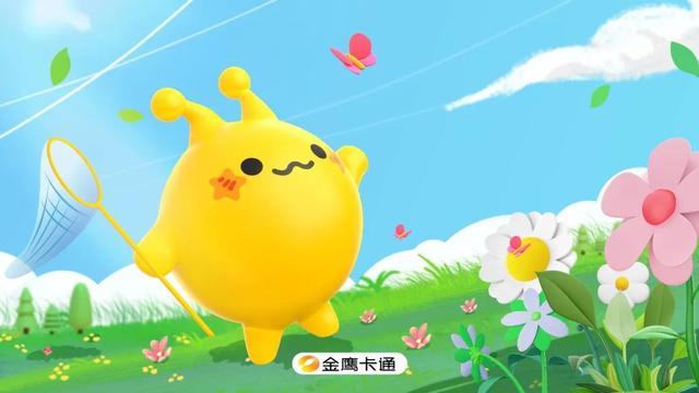《三孩来了3》合宿地曝光！郴州五盖山度假区星空晚宴，这座20℃云端仙境才是今夏遛娃天花板！