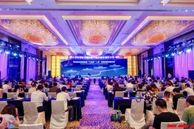 又一重磅电竞赛事落沪！2024“反恐精英”世界锦标赛12月举行图片