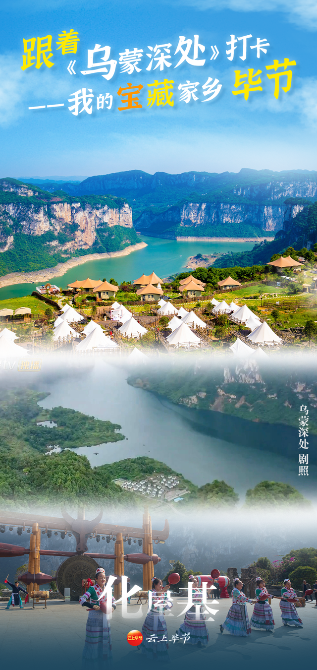 美！美！美！美！美！美！