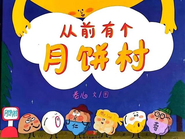 【活动预告】双节同庆·古祠生辉——叙永“咏宁邀月”文化盛宴邀您共赴家国团圆之约！