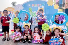 你好，新学期丨直击现场：开发区·铁山区“开学首日”图片