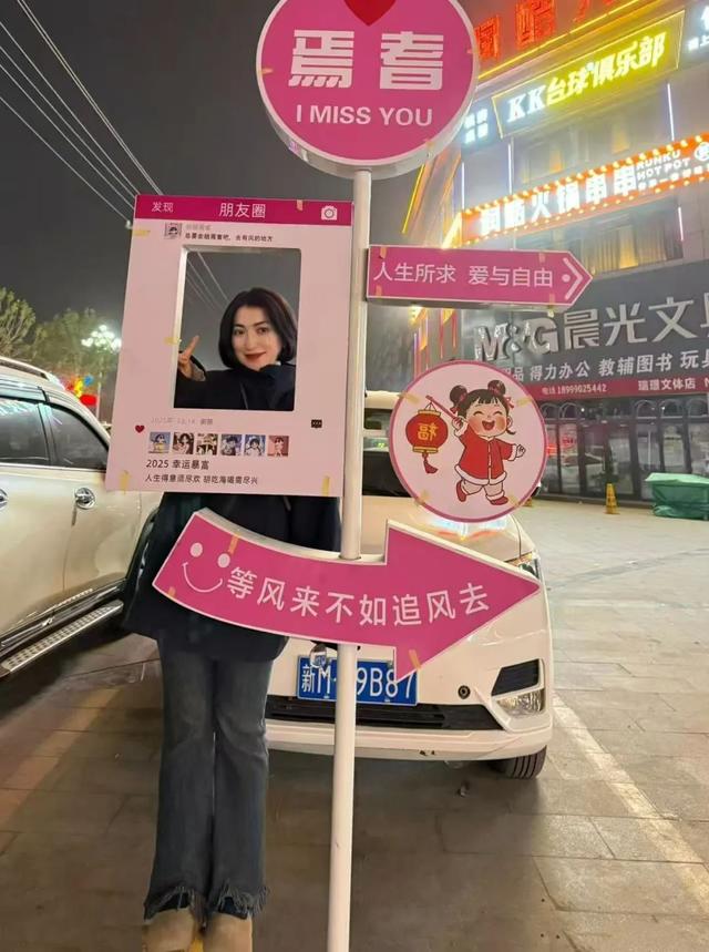 新街里：让思念落地 让相遇升温