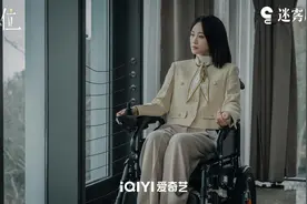 《错位》中扮演矛盾敏感的苏真真，蓝盈莹：我选择放大她的脆弱图片