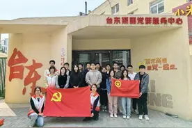 品读红色经典 奏响青年之声——台东街道开展4.23世界读书日暨青年红色宣讲活动图片