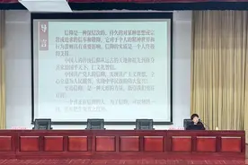 信仰的力量  安徽名人大讲堂走进安农大图片