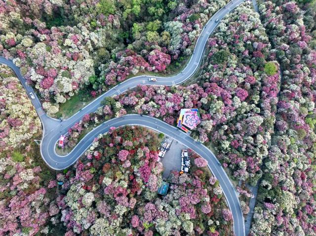 毕节：乌蒙织锦 文旅扬帆
