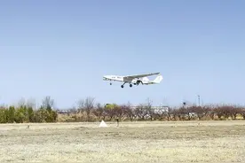 长航时大载重无人运输机“宝云号”在衡水首飞图片