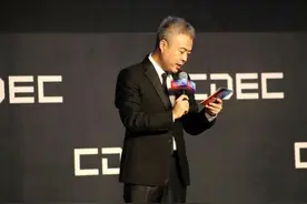 前央视名嘴段暄被法院认定向体育总局原高官行贿逾950万元图片