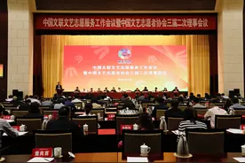 “强基工程”系列文艺志愿服务活动实现省级行政区域全覆盖图片