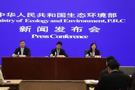 山东、江苏、安徽、河南四省发布南四湖流域水污染物综合排放标准图片