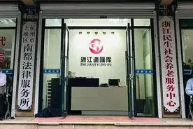 女子逛街撞见丈夫出轨，母亲劝架中突发心脏病去世，离婚时丈夫还分走父母房产图片