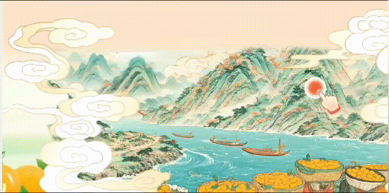 互动 | 穿越三峡的时光列车发车啦！