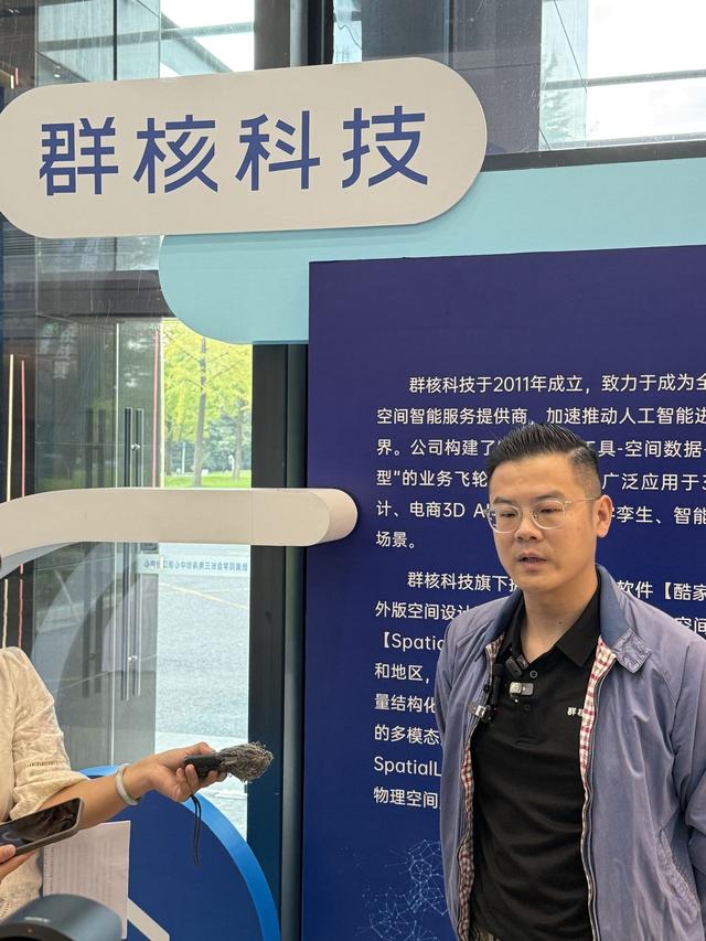 全球精英决战“桃源”，IROS 2025机器人挑战赛圆满落幕
