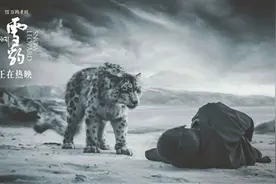人物｜万玛才旦导演作品《雪豹》上映 久美成列：父亲对我最大的影响是追求真实的勇气图片