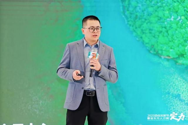 守正创新，协同共生！年度文旅景区盛典擘画行业高质量发展新蓝图