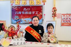 山东移动东营分公司开展“元宵节”古风宫灯儿童DIY活动图片