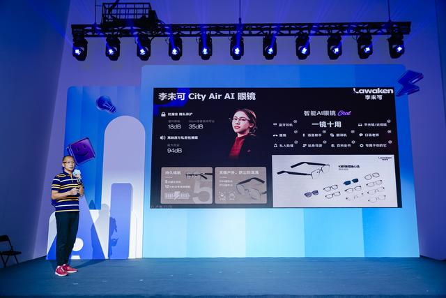 破解AI创企的「不可能三角」，解药不止「大模型」