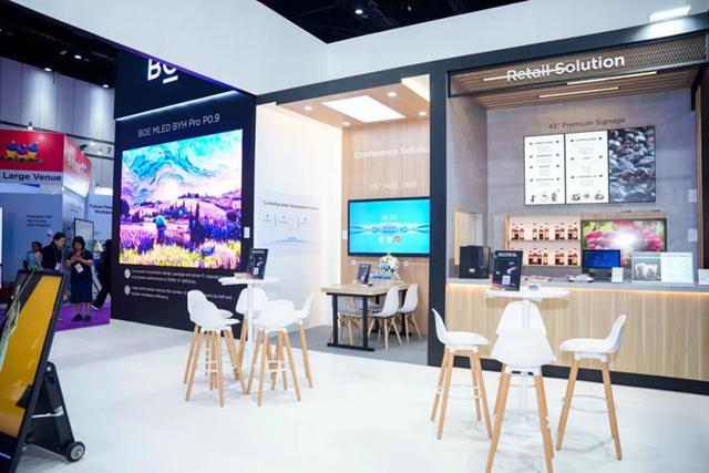 InfoComm Asia 2025｜BOE（京东方）携多领域商显解决方案亮相 “科技+绿色”引领万物互联新时代