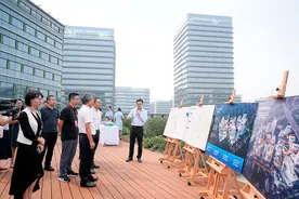 探索对外开放合作新机遇 “2024年中外知名企业四川行”走进成都高新区新川创新科技园图片