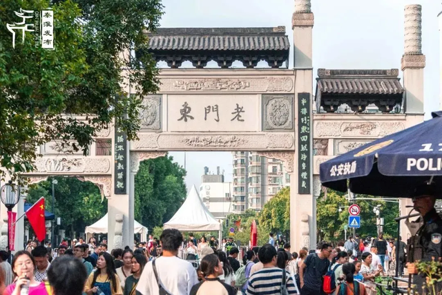 新同学，请留步！一起在秦淮解锁青春新玩法→