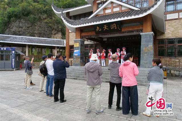 五地达人齐聚武陵山 桑植红色文旅迎来新纽带