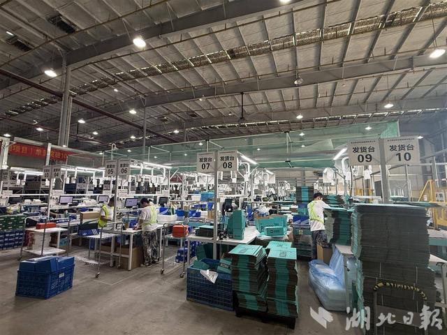 100万单！这些“跨境购”潮品，从光谷发货