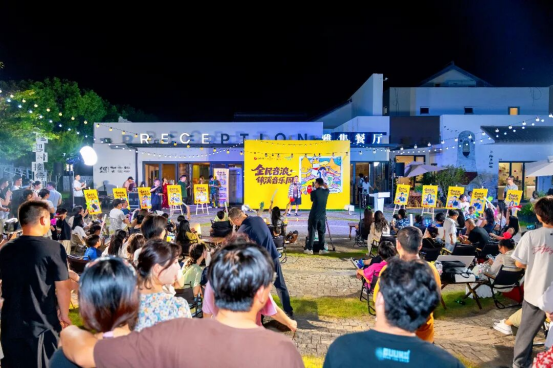 昆山锦溪夜生活图鉴：音乐、市集、美食全都有！