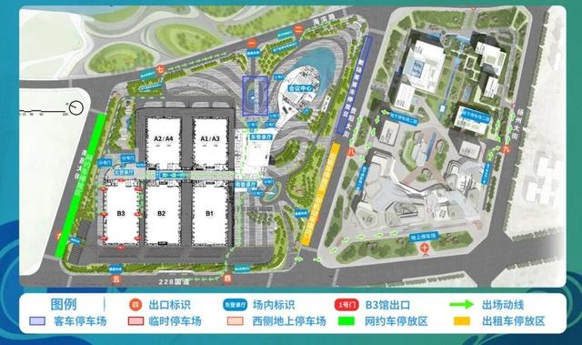 明天开唱！任贤齐演唱会观演攻略！