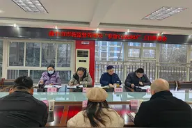 绵竹市市场监管局召开“春雷行动2025”工作推进会图片