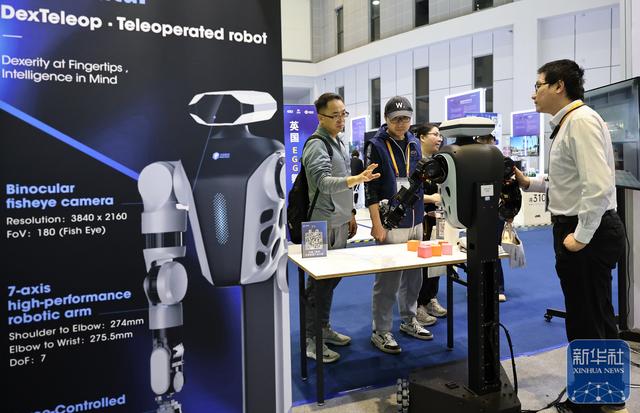 第八届进博会 | 在创新孵化专区感受科创脉动