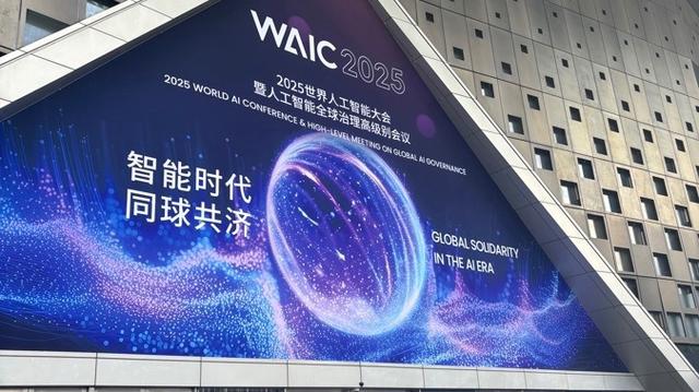 未来AI如何驱动商业？这三个核心预判值得一看
