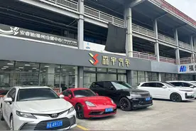 福州一女子“以租代购”买豪车，租金逾期车被拖走！律师提醒图片