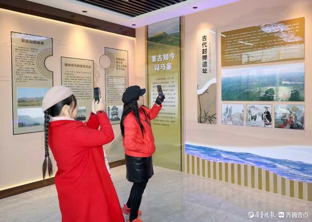 笔墨绘高都，行走见风华