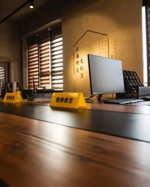 美食、购物、研学、休闲…