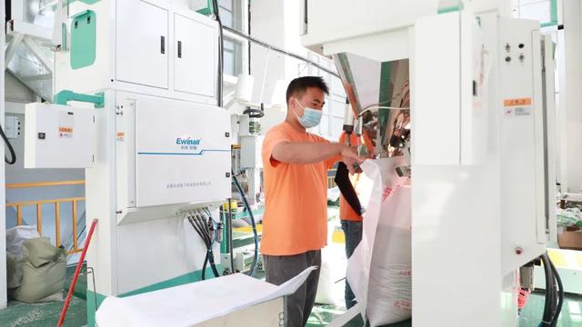 黔南：电商迎风起 云端销路畅
