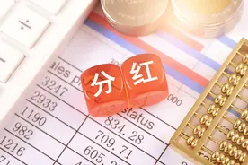 ETF基金年内分红超872亿，华泰柏瑞沪深300ETF、南方中证500ETF领跑图片
