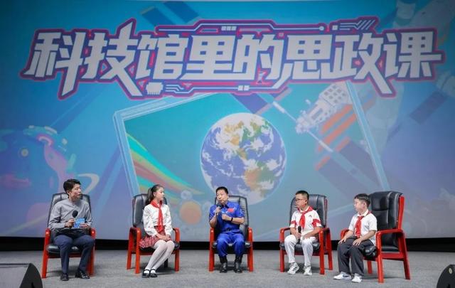 “天宫领航 筑梦星球”，杨利伟、王亚平同场分享太空故事