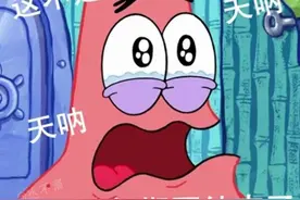 上闹钟！明起上班至周六！开工首日天气、出行、加班工资、摆脱节日病……请查收→图片