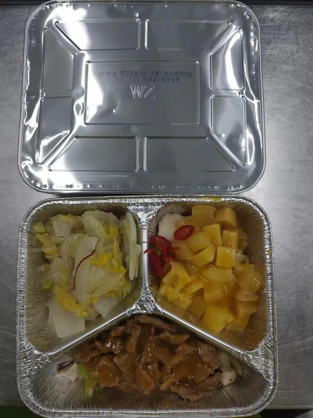 你吃的航空餐，好多都是TA做的→