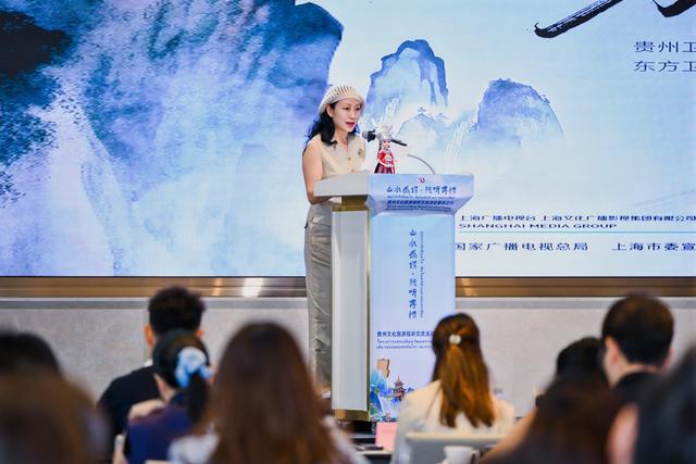 “山水为媒・视听传情”贵州文化旅游视听交流活动在曼谷成功举办