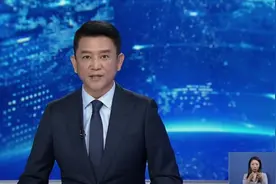 美国取消小额包裹免税政策 民众打“飞的”来华购物视频封面